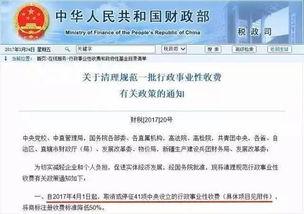 网红吃瓜取消关注了吗,关注取消背后的真相揭秘